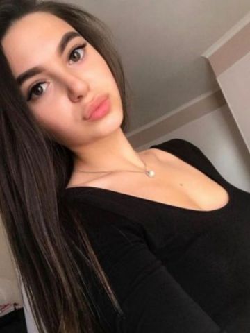 Сабина